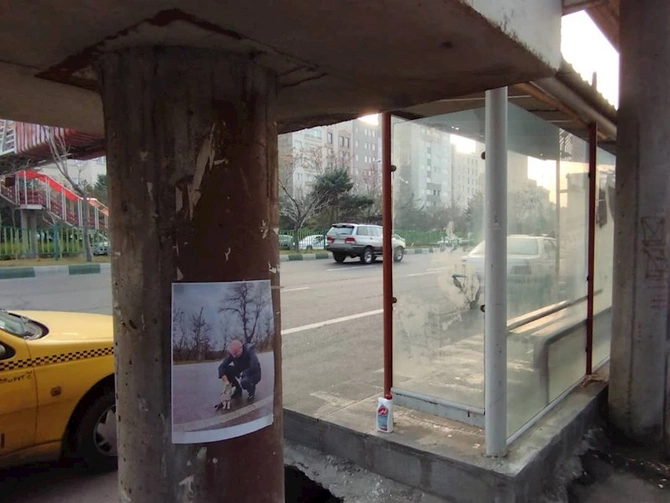 Güney Azərbaycanın şəhərlərində İlham Əliyevin fotoları yayıldı — FOTO Güney Azərbaycanın şəhərlərində İlham Əliyevin fotoları yayıldı — FOTO