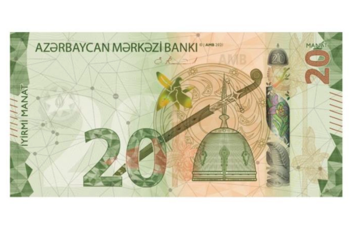 Azərbaycanda yeni 20 manatlıq əskinaslar tədavülə buraxıldı