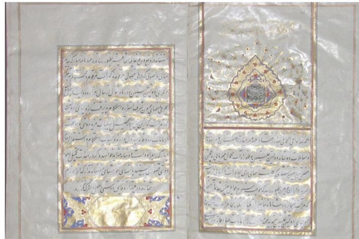 Rusiya XİN Türkmənçay müqaviləsinə dair səhvi aradan qaldırdı — FOTO