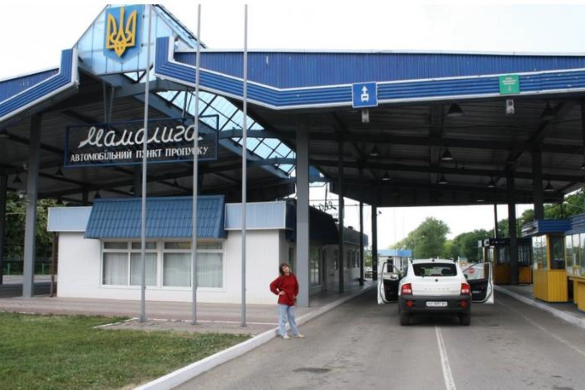 Bir qrup azərbaycanlı Ukraynadan Moldovaya keçdi