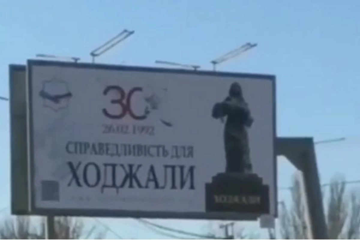 Ukrayna ən çətin günlərində Xocalını anır... — VİDEO