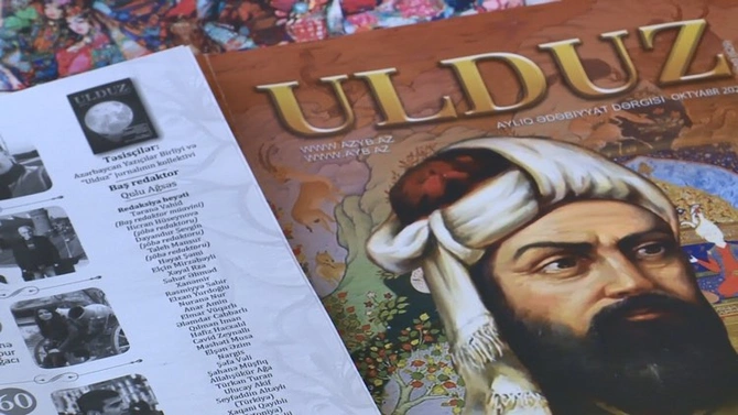 “ULDUZ”un 55 yaşı tamam olur — FOTOLAR (ÖZƏL) “ULDUZ”un 55 yaşı tamam olur — FOTOLAR (ÖZƏL)