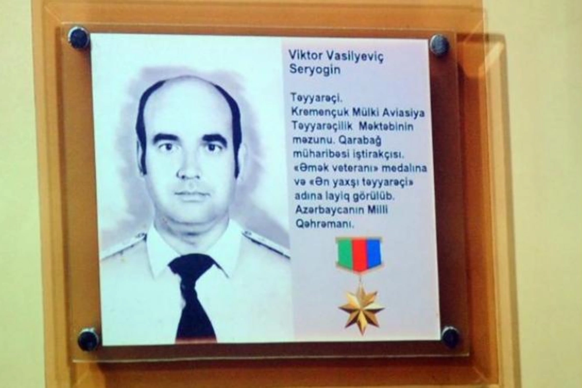 Milli Qəhrəmanın ailəsi Ukraynadan ölkəmizə gətirilir