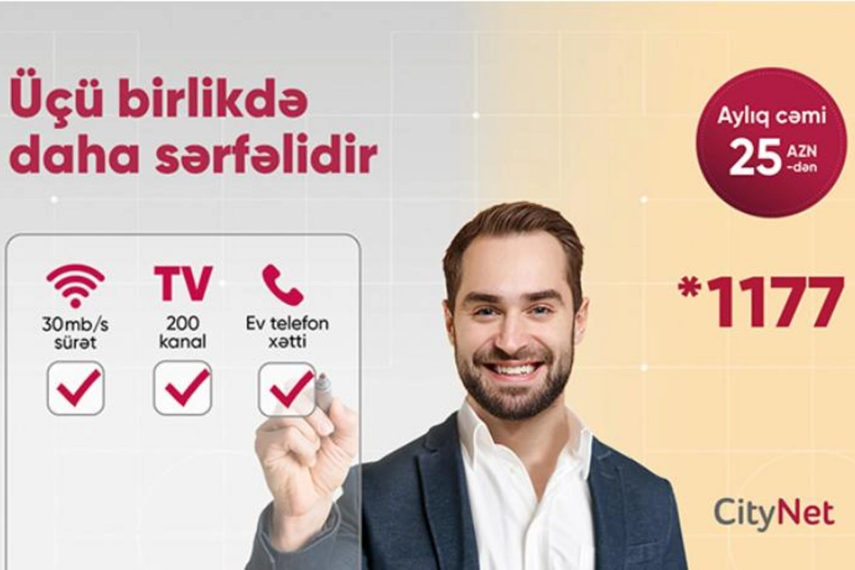 “CityNet” yeni sərfəli tarifini təqdim edir