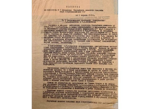 Azərbaycanın Rusiyaya birləşdirilməsinə etiraz edən iki məşhur alimə necə cəza verilib? –TARİX (1969-cu İLİN SƏNƏDLƏRİ)
