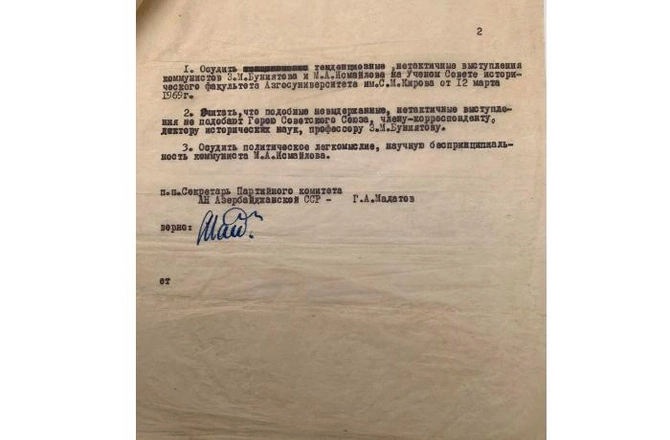 Azərbaycanın Rusiyaya birləşdirilməsinə etiraz edən iki məşhur alimə necə cəza verilib? –TARİX (1969-cu İLİN SƏNƏDLƏRİ)