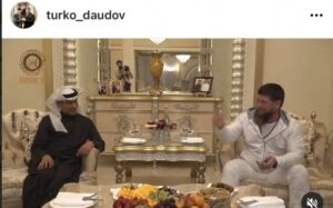 Kadırovun Dubayda dəbdəbəli villası üzə çıxdı — FOTOLAR