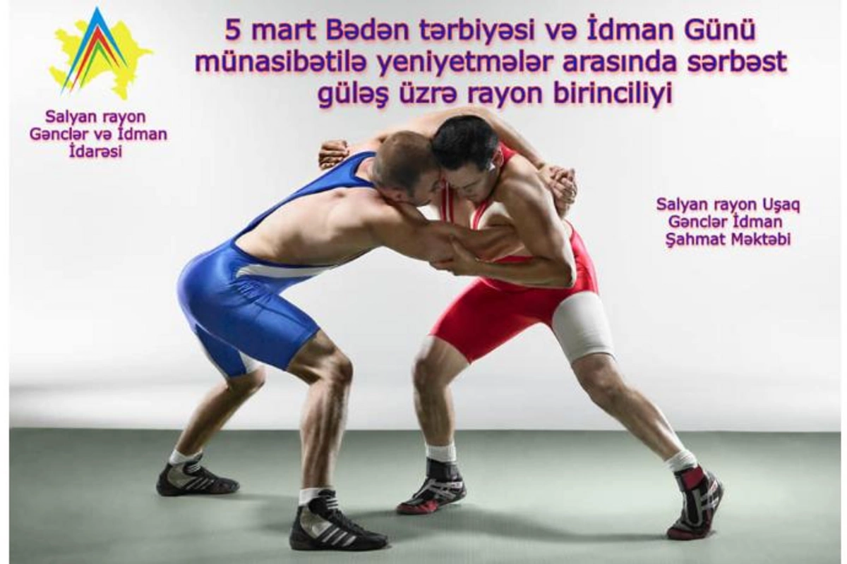 Salyanda yeniyetmələr arasında rayon birinciliyi keçirildi — FOTOLAR