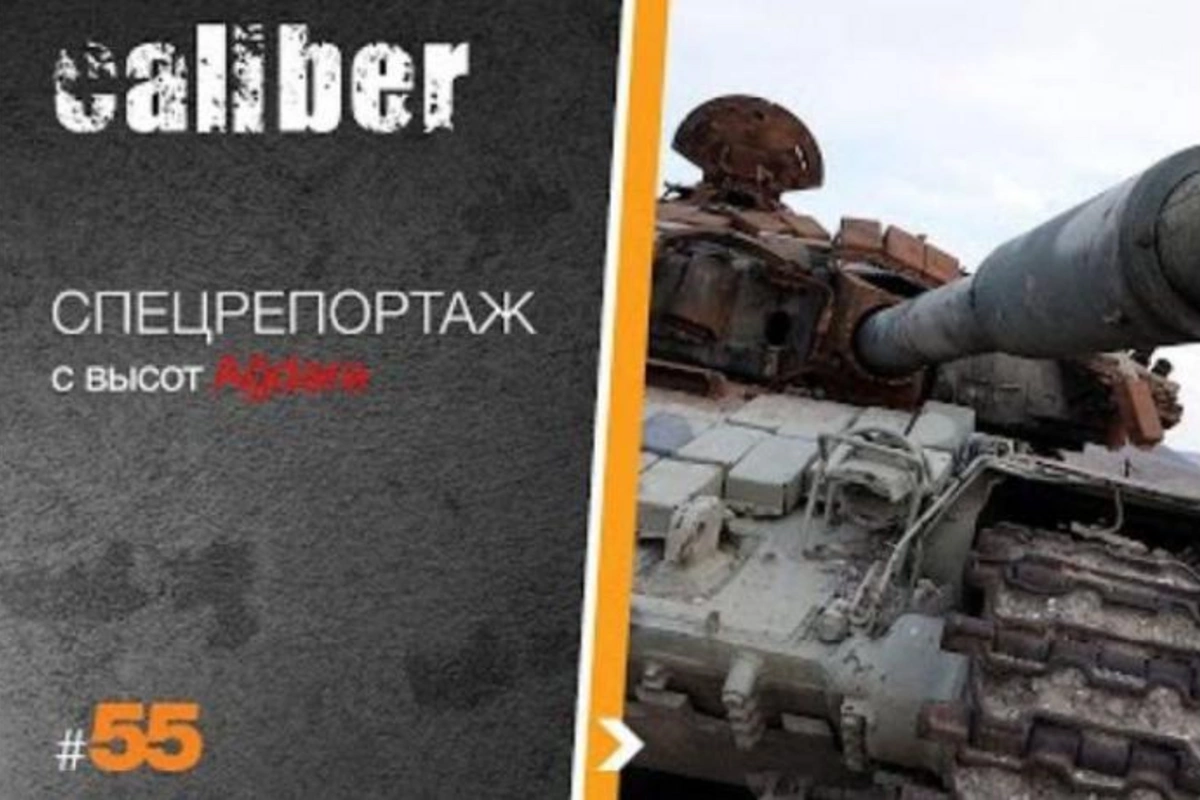 “Caliber”: Azərbaycan Ordusu bu dəfə Ağdərə yüksəklikləri istiqamətində irəliləyir — VİDEO