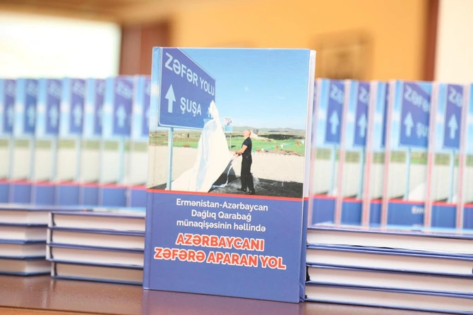 Qarabağ münaqişəsinin həllinə həsr olunmuş kitabın təqdimatı oldu — FOTOLAR Qarabağ münaqişəsinin həllinə həsr olunmuş kitabın təqdimatı oldu — FOTOLAR