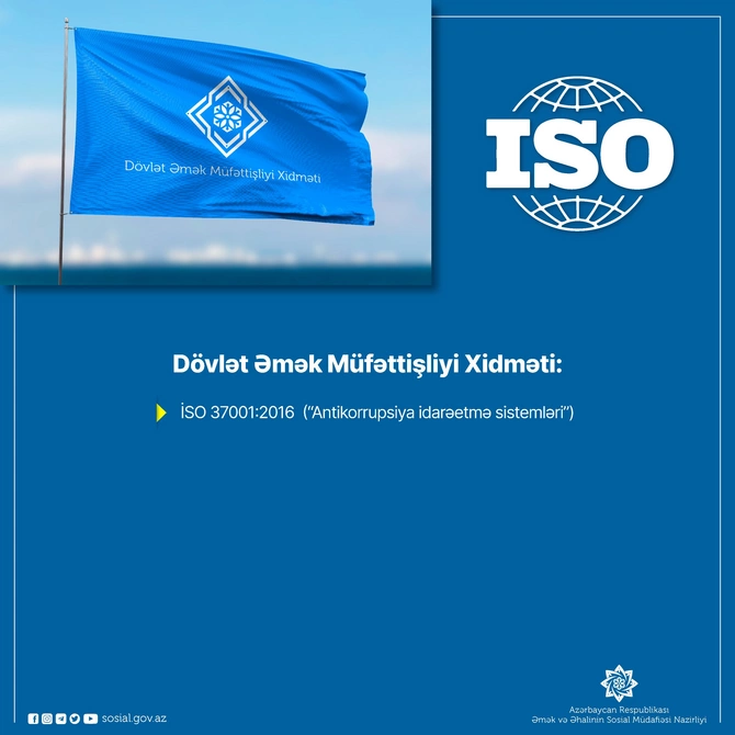 ƏƏSMN 12 beynəlxalq İSO sertifikatı əldə etdi — FOTOLAR ƏƏSMN 12 beynəlxalq İSO sertifikatı əldə etdi — FOTOLAR