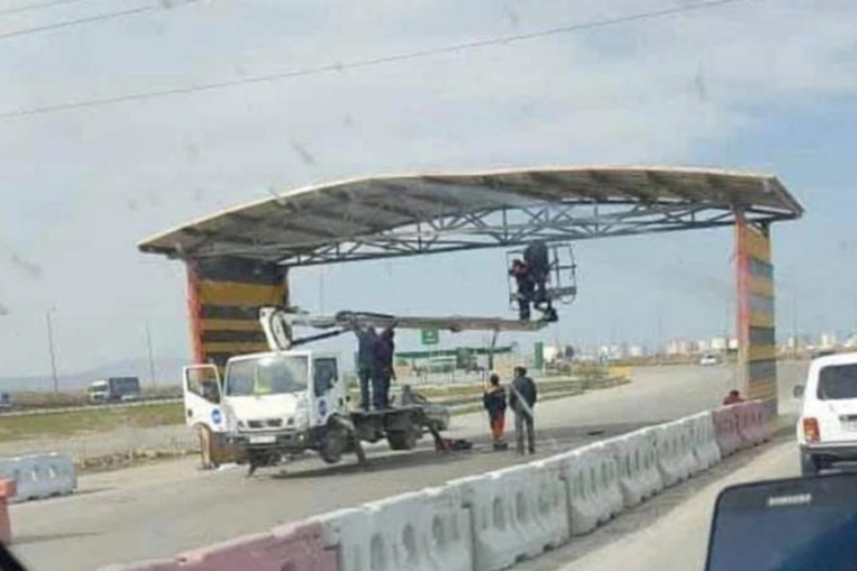 Karantin postları tamamilə sökülür