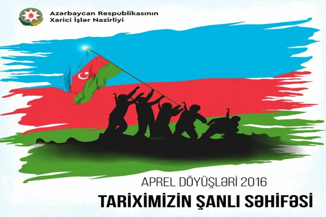 Ceyhun Bayramov Aprel döyüşlərinin ildönümü ilə bağlı paylaşım etdi — FOTO Ceyhun Bayramov Aprel döyüşlərinin ildönümü ilə bağlı paylaşım etdi — FOTO