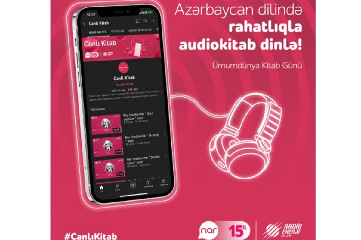 “Nar” Beynəlxalq Kitab günü münasibətilə sosial media müsabiqəsinə start verir