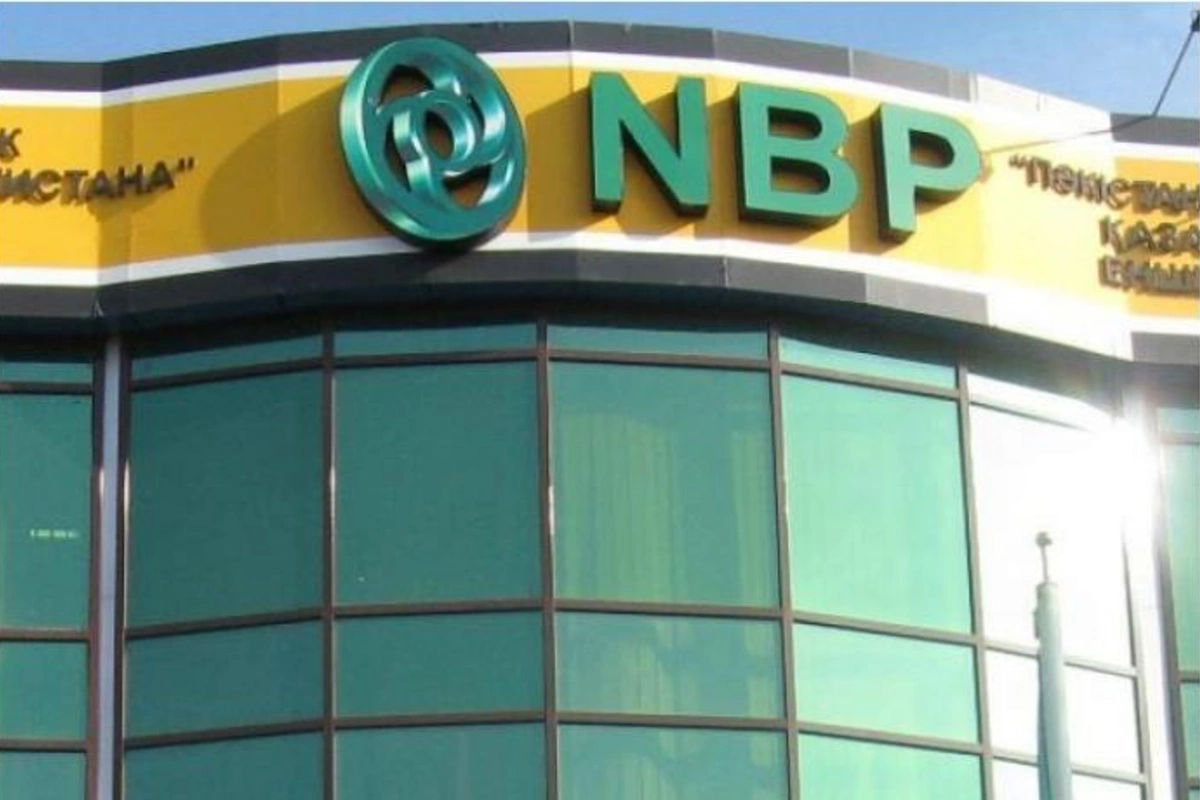 Pakistan Milli Bankının Bakı filialı iki şirkəti məhkəməyə verdi
