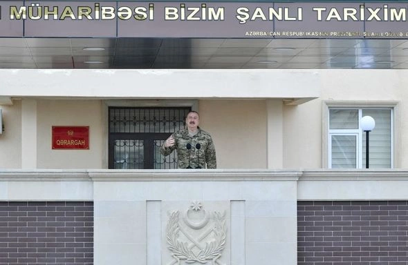Prezident XTQ-nin hərbi hissəsində oldu — YENİLƏNİB Prezident XTQ-nin hərbi hissəsində oldu — YENİLƏNİB
