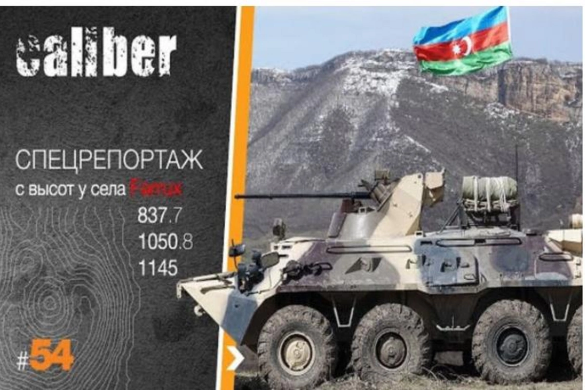 “Caliber” hadisə yerindən: “Fərrux kəndi yaxınlığında əməliyyat şəraiti” — VİDEO