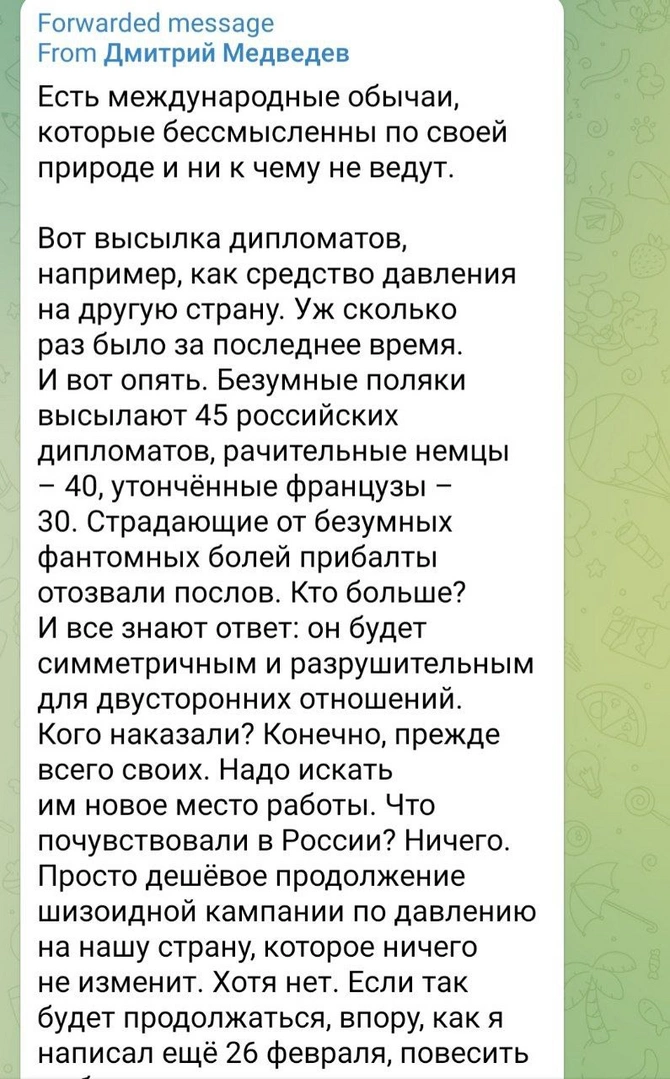 Medvedev: “Cavabımız dağıdıcı olacaq”