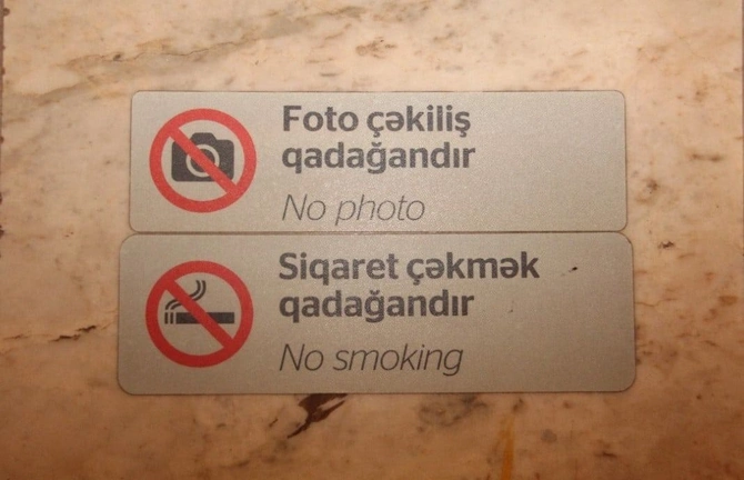 Metroda niyə şəkil çəkdirmək olmaz? — AÇIQLAMA