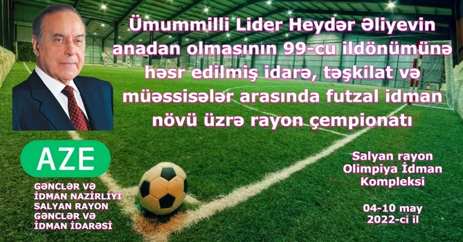 Salyanda futzal üzrə rayon çempionatı keçirildi — FOTOLAR