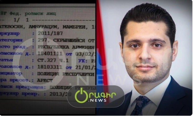 Paşinyanın müavini beynəlxalq axtarışa verildi — FAKT
