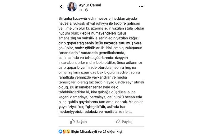 “Adım yazılan stula hücum olub, guya “ziyalı”dır, “qhtşnik”dir, əslində isə mədəniyyətsiz, ədəbsizdir” — Aynur Camal yenə yer davası elədi “Adım yazılan stula hücum olub, guya “ziyalı”dır, “qhtşnik”dir, əslində isə mədəniyyətsiz, ədəbsizdir” — Aynur Camal yenə yer davası elədi