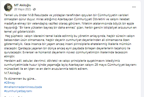 YAP-çı deputat Aqil Məmmədovun işsiz oğlu müxalifətçi imiş — FOTOFAKT (İDDİA)