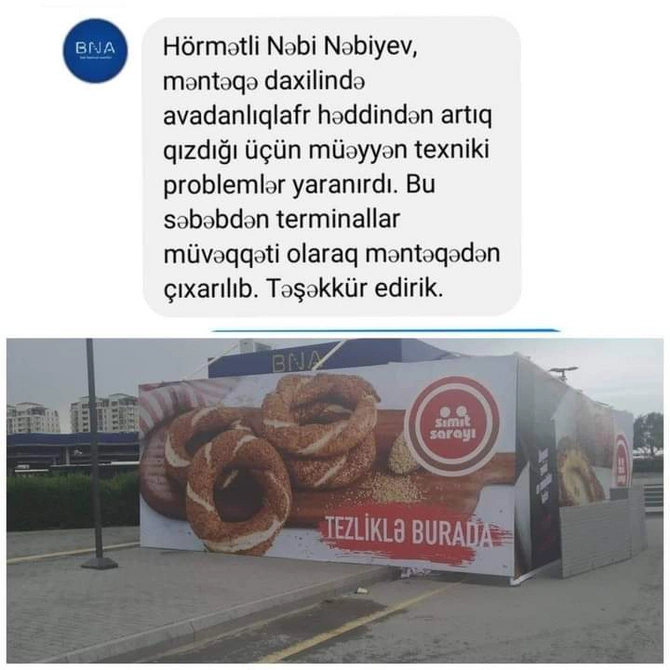 BNA bulka alverinə girişdi — FOTO BNA bulka alverinə girişdi — FOTO