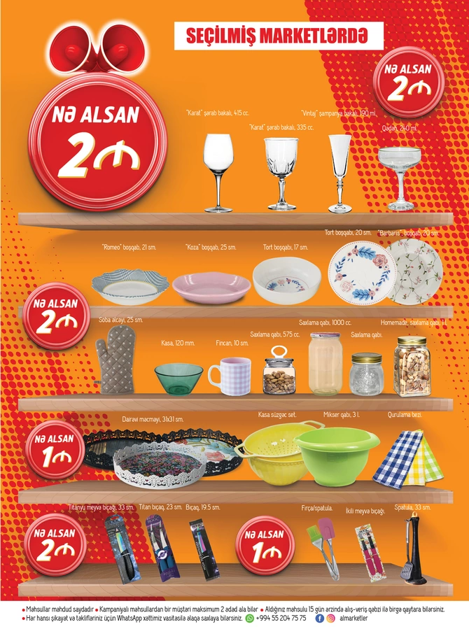 Al Market Mağazalar şəbəkəsi “Anbarları Boşaldır”! — FOTOLAR
