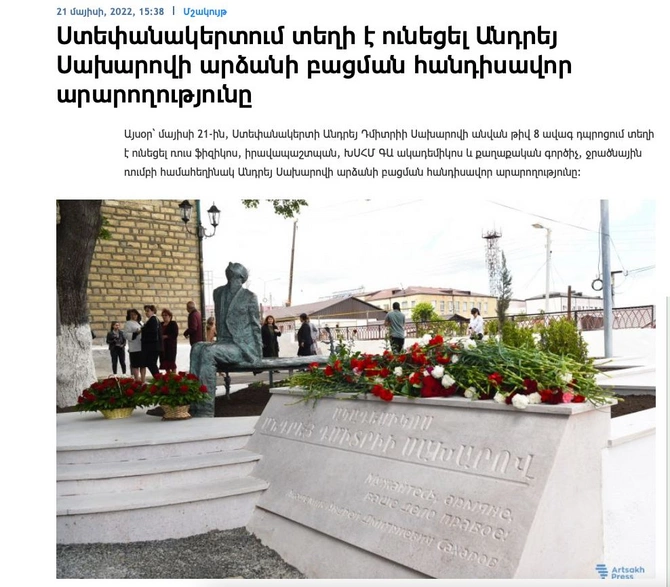 Andrey Saxarovun Moskvada oğurlanan abidəsi Xankəndidə peyda oldu — FOTO
