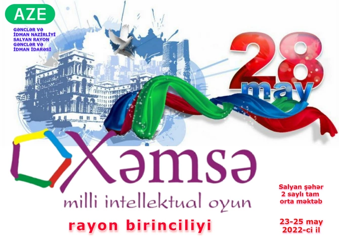 Salyanda rayon birinciliyinin final mərhələsi keçirildi — FOTOLAR