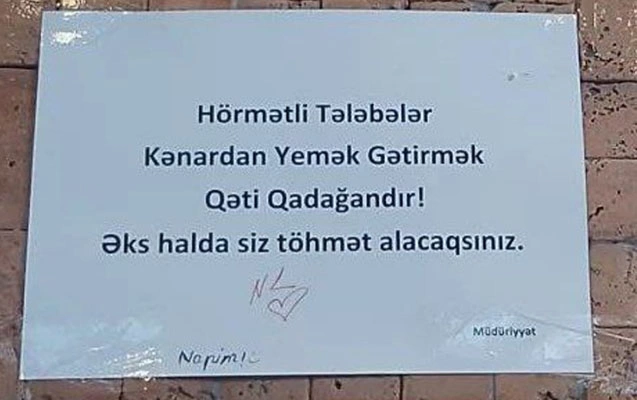 Xəzər Universitetində yerləşdirilən bu elan müzakirələrə səbəb oldu — FOTO Xəzər Universitetində yerləşdirilən bu elan müzakirələrə səbəb oldu — FOTO