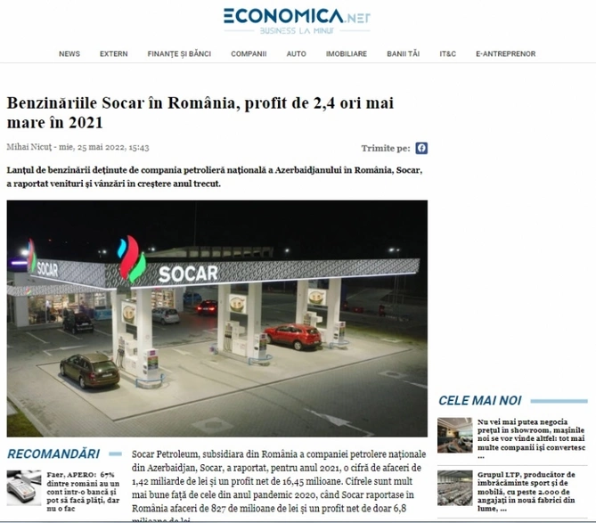 Rumıniyadakı “SOCAR Petroleum SA” şirkətinin ötən il gəlirləri 2,4 dəfə artıb — FOTOLAR Rumıniyadakı “SOCAR Petroleum SA” şirkətinin ötən il gəlirləri 2,4 dəfə artıb — FOTOLAR