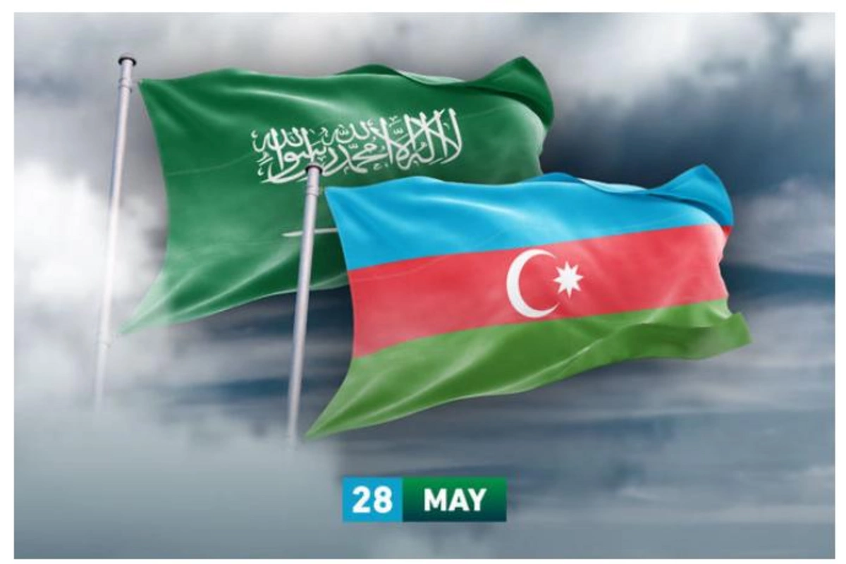 Səudiyyə Ərəbistanından Azərbaycana TƏBRİK