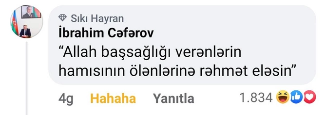 Hacı Nuranla şəkil çəkdirdiyi üçün rəhmət oxudular — Rektordan maraqlı ŞƏRH Hacı Nuranla şəkil çəkdirdiyi üçün rəhmət oxudular — Rektordan maraqlı ŞƏRH