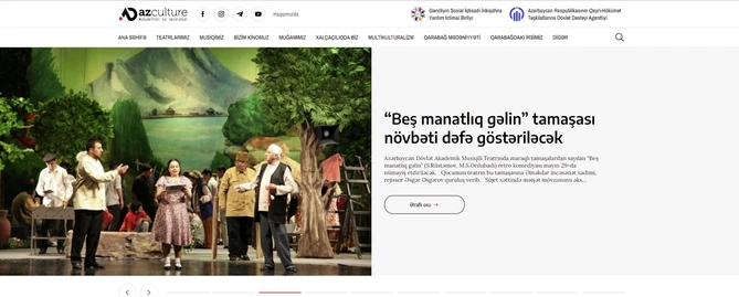 Azərbaycanda yeni mədəniyyət portalı fəaliyyətə başladı — FOTOLAR