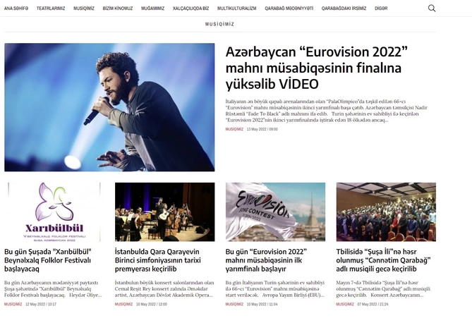 Azərbaycanda yeni mədəniyyət portalı fəaliyyətə başladı — FOTOLAR