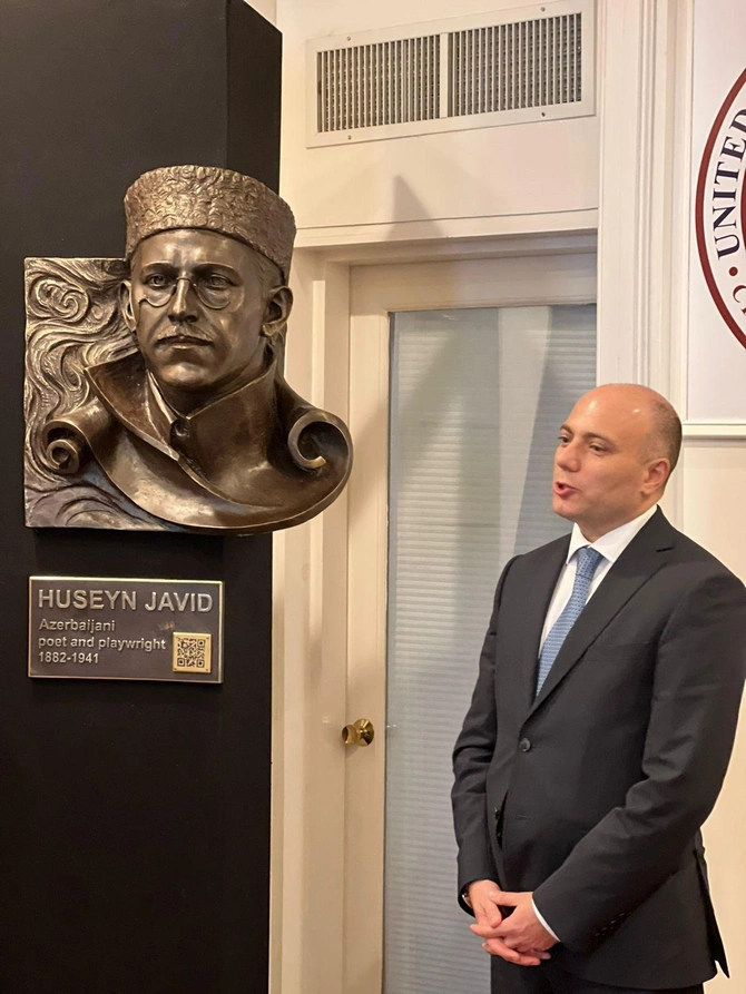 Hüseyn Cavidin büstü ABŞ-Azərbaycan Ticarət Palatasına hədiyyə olundu — FOTO