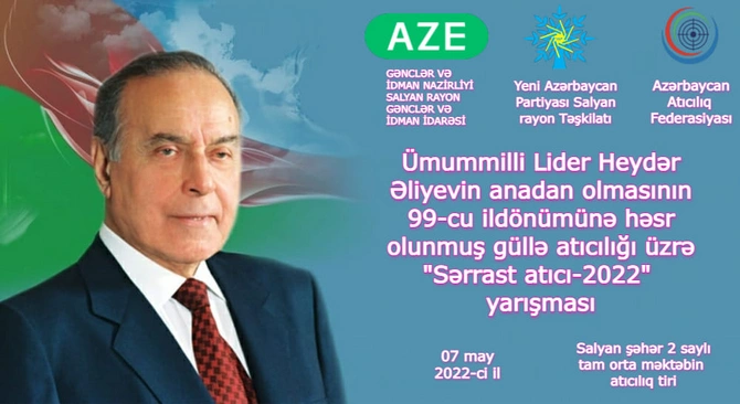 Salyanda güllə atıcılığı üzrə yarış keçirildi — FOTOLAR