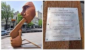 Kiyevin mərkəzində Putinə qeyri-adi “abidə” qoyuldu... — FOTOLAR