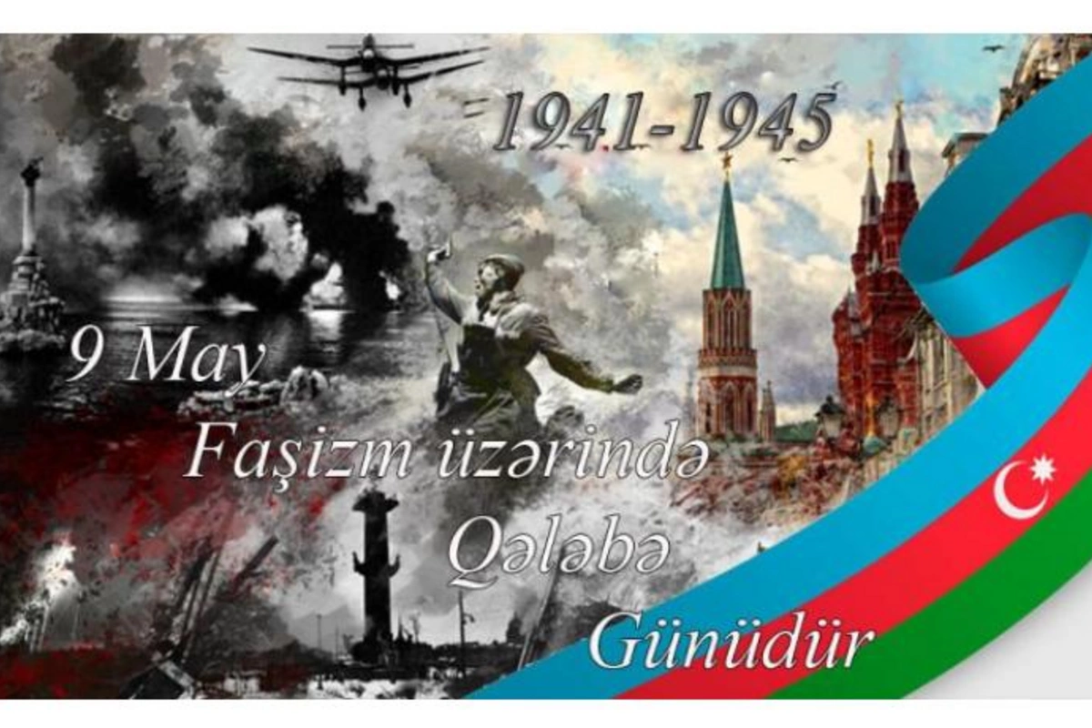 Faşizm üzərində qələbədən 77 il ötür