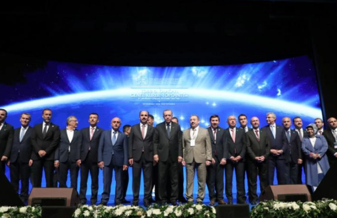 Türk Dünyası Bələdiyyələr Birliyi idarə heyətinin toplantısında Azərbaycan da təmsil olundu — FOTOLAR Türk Dünyası Bələdiyyələr Birliyi idarə heyətinin toplantısında Azərbaycan da təmsil olundu — FOTOLAR