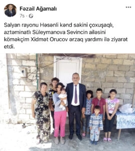 Fəzail Ağamalı: “Facebook səhifəmi mən idarə etmirəm” Fəzail Ağamalı: “Facebook səhifəmi mən idarə etmirəm”