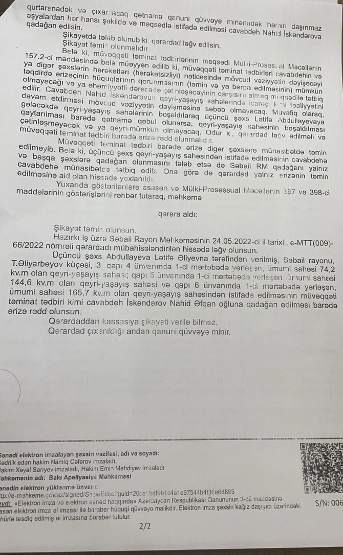 Səbail Rayon Məhkəməsindən analoqu olmayan qərar — Nazir Fikrət Məmmədova müraciət
