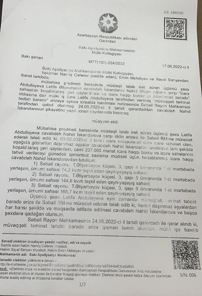 Səbail Rayon Məhkəməsindən analoqu olmayan qərar — Nazir Fikrət Məmmədova müraciət