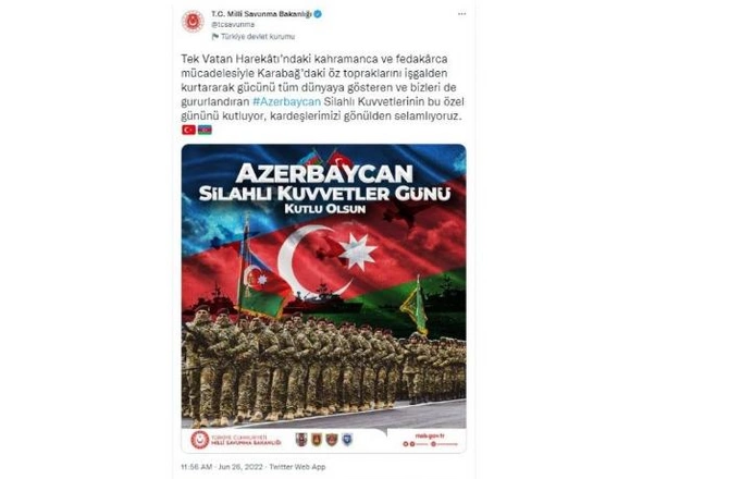 Qardaş təbriki Qardaş təbriki