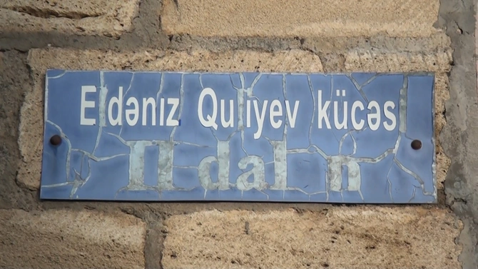 Tovuzda evə ildırım düşdü — FOTOLAR Tovuzda evə ildırım düşdü — FOTOLAR