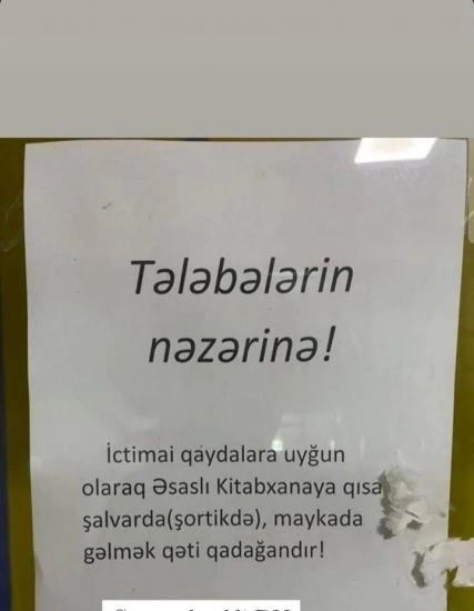 Tələbələrə mayka qadağası... — FOTO