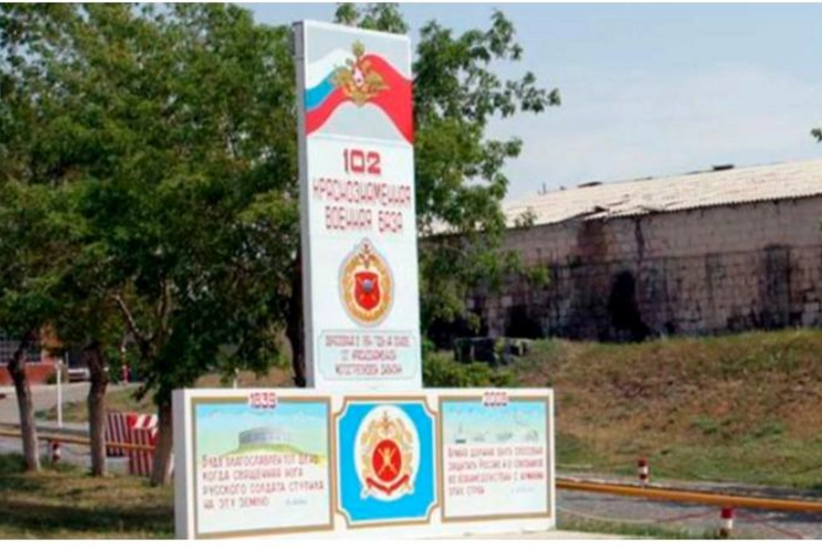 Rusiyanın Ermənistandakı hərbi bazasında yanğın baş verdi