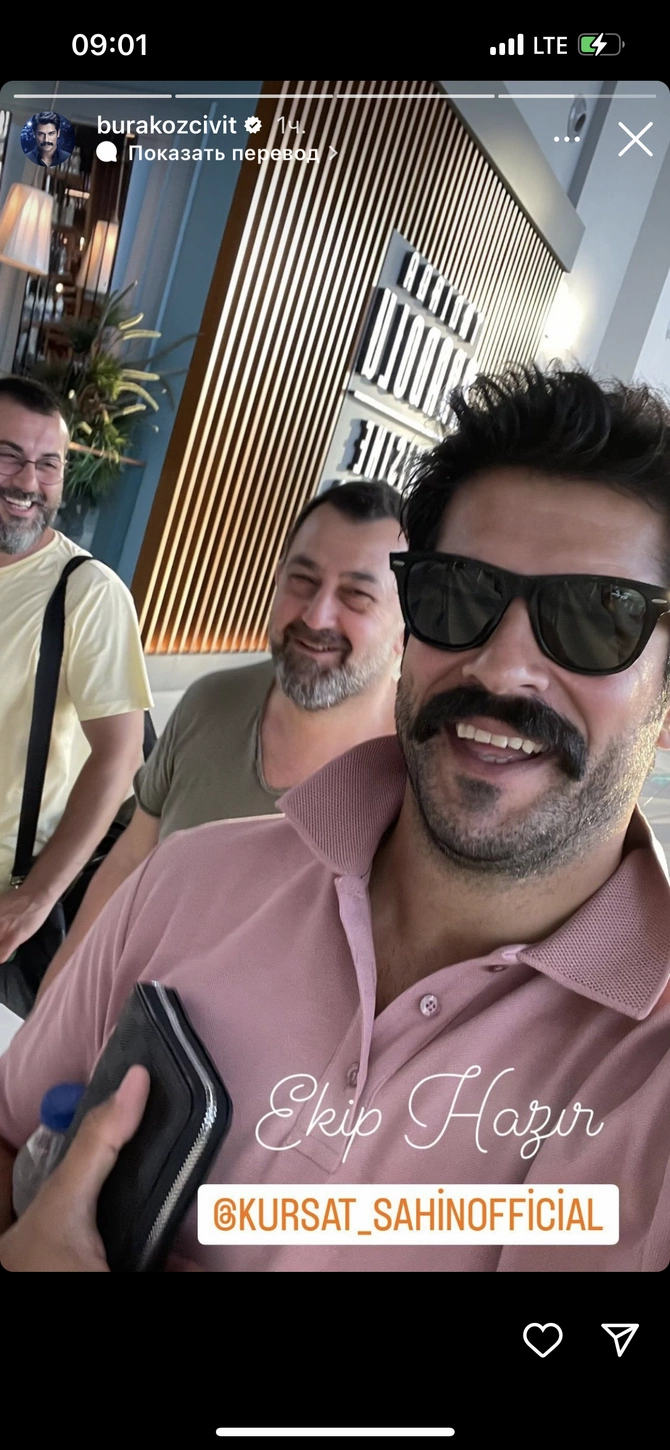 Burak Özçivit Bakıda — FOTOLAR Burak Özçivit Bakıda — FOTOLAR